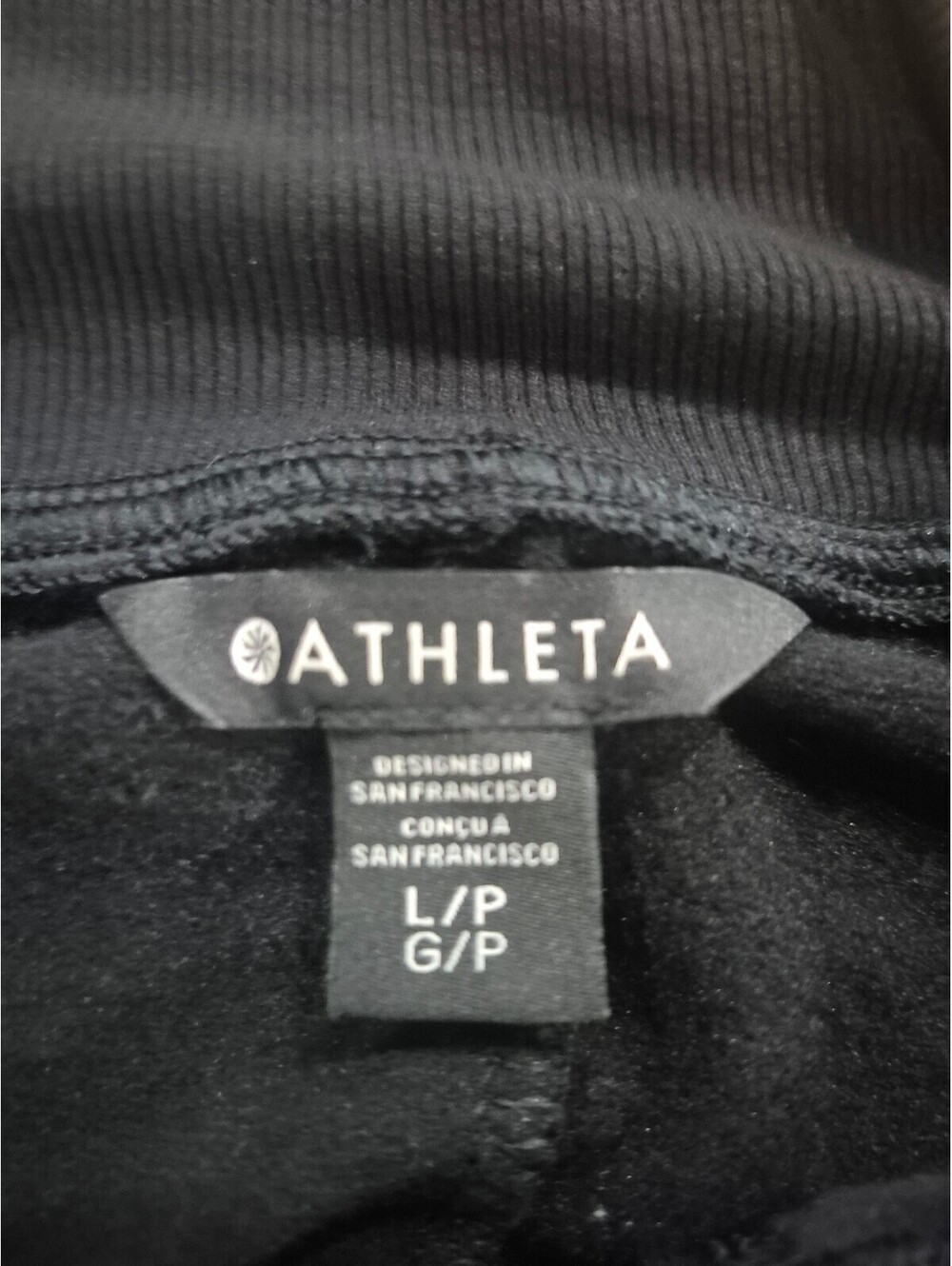 Athleta triumph joggers [COPY] - Picture 2 of 6